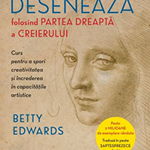 Deseneaza folosind partea dreapta a creierului - Betty Edwards, Litera