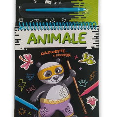Razuieste si descopera. Animale, Litera Razuieste si descopera. Animale, Litera