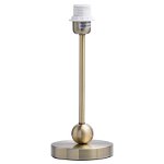 Lampă de masă bronze Byron, 30x14 cm, metal, alamă, 