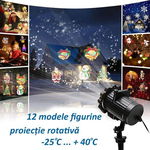 Proiector led exterior 12w, 12 modele figurine, proiectie rotativa, ip44