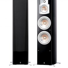 Boxe Yamaha NS-777 Negru - AVmall