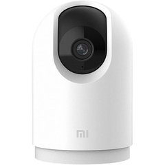 Camera de supraveghere interior Xiaomi Mi 360 Home Security Camera 2K Pro