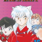 Inu Yasha Vol. 16 - Rumiko Takahashi