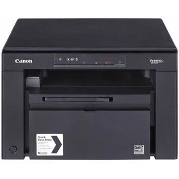 Multifunctional Canon Laser Mono MF3010, A4