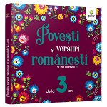 Povesti si versuri romanesti si nu numai pentru 3 ani, Editura Gama, 2-3 ani +, Editura Gama