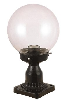 Lampă de perete de exterior BSU 6 Outdoor Wall Lamp, Negru, 20x35x20 cm, Avonni