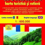 România. Hartă turistică şi rutieră, Niculescu