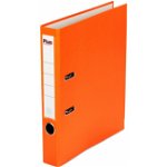 Biblioraft plastifiat, 5.0cm, portocaliu, PLUSS