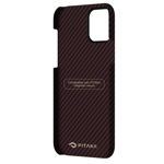 Carcasa PITAKA MagEZ compatibila cu iPhone 12 Black/Red, PITAKA