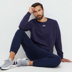 Under Armour, Bluza cu decolteu la baza gatului si maneci raglan pentru fitness Rival, Albastru lavanda, Gri melange, S