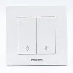Comutator scara Karre Plus Panasonic, ST, alb, Panasonic