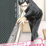 Haven't You Heard? I'm Sakamoto Vol. 1, Nami Sano (Author)