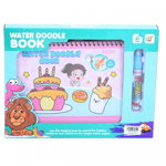 Carte De Colorat - Water Magic - Sweets (Culoare produse: Multicolor), toy