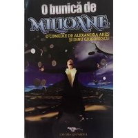 Revizitari moderne. Povestirile lui Franz Kafka