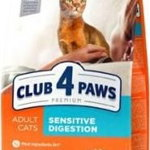 Hrana uscata pentru pisici cu digestie sensibila, Premium, Club 4 PAWS, 14 kg
