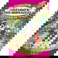 Carte de povesti engros. Sa citim cu litere mari de tipar. Fata babei si fata mosneagului, 