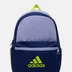 adidas Performance ghiozdan copii LK BP BOS mic, cu imprimeu, IZ1921, adidas Performance