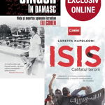 Pachet Isis.Califatul terorii + Singur in Damasc, CORINT