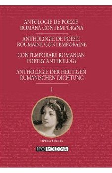 Antologie de poezie romana contemporana Vol. 1, -