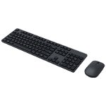 Kit Xiaomi tastatura si mouse Wireless Keyboard and Mouse Combo, Xiaomi