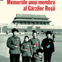 De unul singur. Memoriile unui membru al Gărzilor Roșii (ebook), LibHumanitas