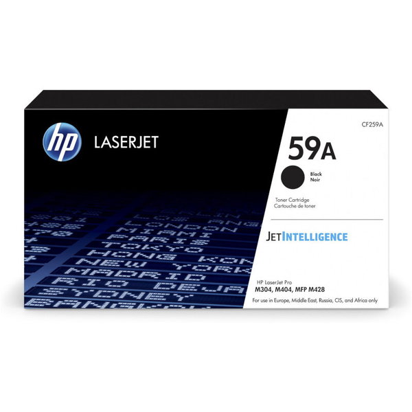 Toner HP 59X High Yield, black, 3k pagini, HP LaserJet Pro M304a, HP LaserJet Pro M404dn