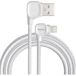 Cablu de date Benks M12, USB-C Lightning, 1.25m (Alb)