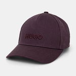 Șapcă Hugo Jude 50518901 Bleumarin, HUGO