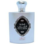 Apa de parfum Ard al Zaafaran Majd al shabab Sport