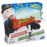 Joc Monopoly Cash Grab BG