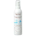 Lapte reparator dupa plaja -  200 ml, Avene