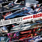 Hidetaka Tenjin's Artistry of Macross: From Flash Back 2012 to Macross Frontier