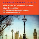 Aventurile lui Sherlock Holmes: Liga Roșcaților. Short Stories. Vol. 8, Litera