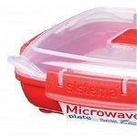 Cutie alimente plastic pentru microunde Sistema 0.44 ml, Sistema Plastics