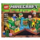 Set de constructie LKT Minecraft cu lampa LED 591 piese tip lego