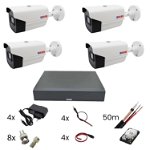 Kit supraveghere 4 camere Rovision oem Hikvision 4 in 1 full hd, 2MP, 2.8mm, DVR Pentabrid 4 canale, 1080N H.264+, accesorii si HDD, Rovision