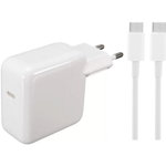 Apple Incarcator Apple A1534 87W USB-C, Apple