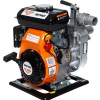 Motopompa Ruris MP40, 2.5 CP, 97 cc, Benzina, Ruris