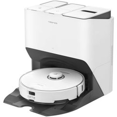 Robot de aspirare Roborock S8 Pro Ultra, S8PU02-00, aspirator si mop, 5200 mAh, 6000Pa, recipient praf 350 ml, 4 senzori, 4 harti, 69W, 180 min autonomie, alb
