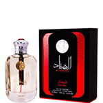 Apa de Parfum Al Sayaad, Ard Al Zaafaran, Barbati - 100ml