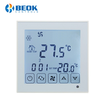 Termostat cu fir pentru aer conditionat BeOk TDS23-AC2, Compatibil cu sisteme HVAC, BEOK