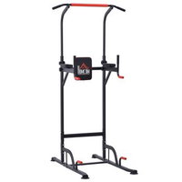 HOMCOM Aparat pentru Fitness cu inaltime reglabila Greutate Max. 120kg