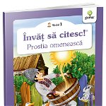 Prostia omeneasca, Editura Gama, 2-3 ani +, Editura Gama