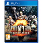 Joc Konami CONTRA ROGUE CORPS pentru PlayStation 4