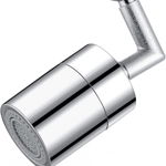 Filtru de apa pentru robinet Thirei, cupru/ABS, argintiu, 22 mm