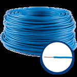 Cablu electric FY/ H07V-U 1,5 mm albastru, Arabesque