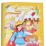 Carte de povești- Vol. IV, edituradiana.ro