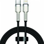 Cablu Baseus Type-C la Lightning 2m bk