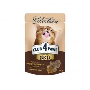 Hrana umeda completa Club 4 Paws Premium Plus Selection pentru pisici - Bucati de hering Baltic & Atlantic in jeleu, 12x80g