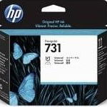 Accesoriu pentru imprimanta hp Cap de imprimare HP 731, HP